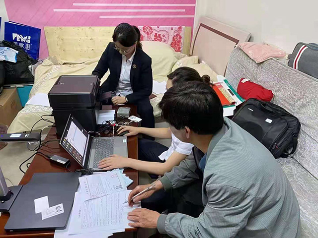 我為群眾辦實(shí)事